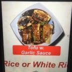 Best 16a. Chinese Tofu with Garlic Sauce in Hackensack, NJ