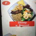 Best 96. Shrimp with Broccoli in Hackensack, NJ