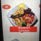 Best H. Bourbon Chicken Super Meal in Hackensack, NJ