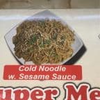 Best 12. Cold Sesame Noodles in Hackensack, NJ