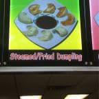 Best 1. Pork Dumplings in Hackensack, NJ